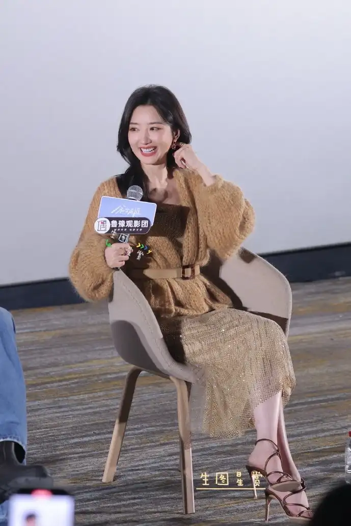 盗版产业链数据分析